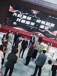 第27集 - 癡情花