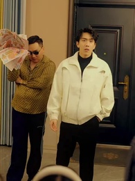 第6集 - 護國龍婿