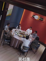 廢材少爺之權傾天下 - Episode 45