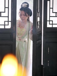 第16集 - 疏影伴紅袖