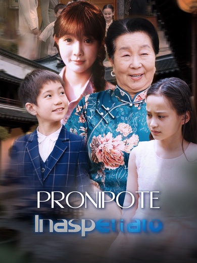 Pronipote Inaspettato