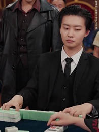 入局逆乾坤 - Episode 49