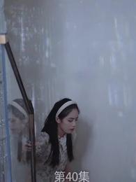 廢材少爺之權傾天下 - Episode 40