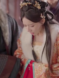 第17集 - 農女巧入帝王心