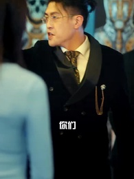 第101集 - 護國龍婿