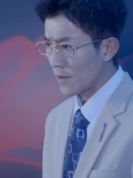 烈火兵王 - Episode 90