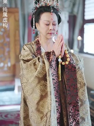 未央風華 - Episode 41