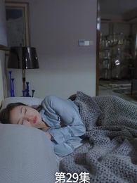 廢材少爺之權傾天下 - Episode 29