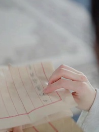 殘王寵妃 - Episode 24