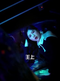 第61集 - 護國龍婿