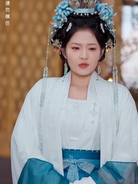 風禾盡起 - Episode 10