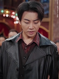 第53集 - 入局逆乾坤