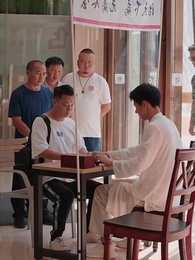 第16集 - 天才神醫在都市