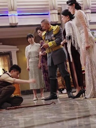 Con trai của Tướng Quân Kỳ Lân - Episode 24