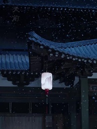 黃金臺 - Episode 9