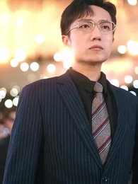 그 남자의 사정 - Episode 31