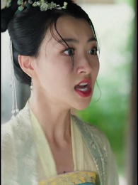 殘王寵妃 - Episode 54