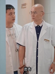 天才神醫在都市 - Episode 23