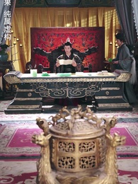 未央風華 - Episode 9