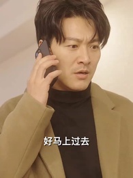 第18集 - 烈火兵王