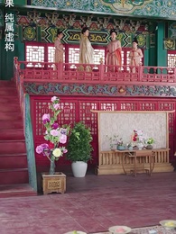 未央風華 - Episode 48