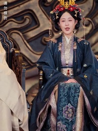 風禾盡起 - Episode 40