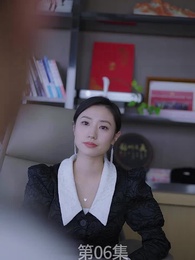 廢材少爺之權傾天下 - Episode 6