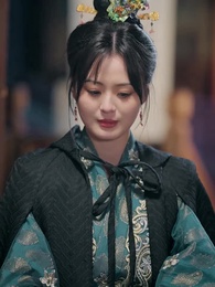 第19集 - 疏影伴紅袖