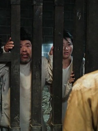 殘王寵妃 - Episode 75