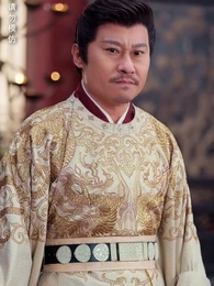 風禾盡起 - Episode 52