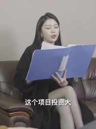 烈火兵王 - Episode 31