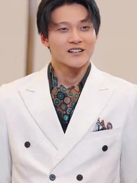 그 남자의 사정 - Episode 60