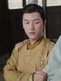 殘王寵妃 - Episode 63