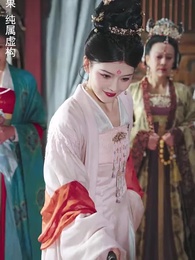 第12集 - 未央風華