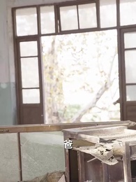 烈火兵王 - Episode 20