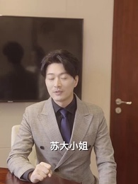 烈火兵王 - Episode 13