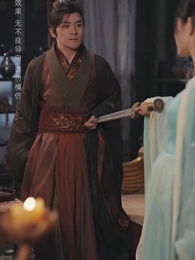 明月已碎恨難離 - Episode 39