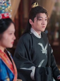 風禾盡起 - Episode 38