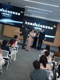 癡情花 - Episode 48