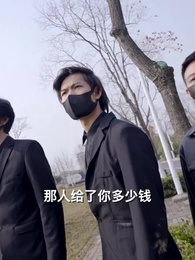 烈火兵王 - Episode 88