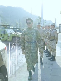 第2集 - 九州戰神