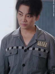 第46集 - 入局逆乾坤