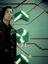 第59集 - 護國龍婿