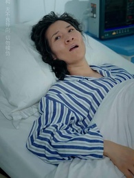 第41集 - 紅蓋掩我狀元夢