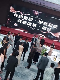 癡情花 - Episode 30