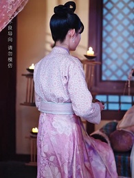 明月已碎恨難離 - Episode 23