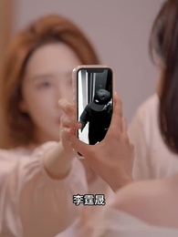 第42集 - 穿越後，皇上追來現代了