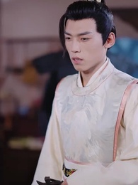 史上最強奴婿 - Episode 78