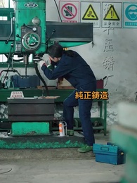 アラフォーでも再チャレンジ - Episode 1