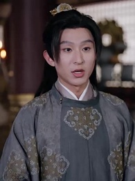 第32集 - 回到古代當富婆